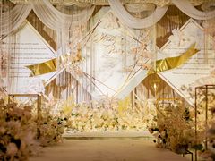 -星尚嫁日(红星国际广场店)