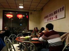 -将台涮肉(酒仙桥店)