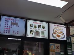 -李氏憨粑粑(官渡古镇店)