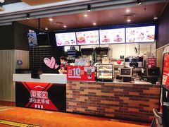 -肯德基(秦岭服务区店)
