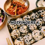 🔥多早都在排队的超人气韩料🔥