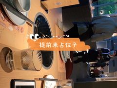 -生如夏花泰式火锅(西村黑金店)