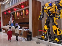 -天沐温泉(抚顺店)