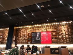 -星巴克臻选(北京颐堤港中心第二店)