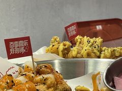 -百事喜乐炸鸡铺(合肥首店)