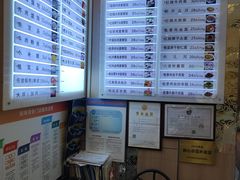 -知味观(翡翠城店)