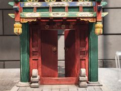 -北京人艺戏剧博物馆