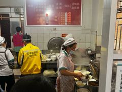 -丁记面馆(凤凰店)