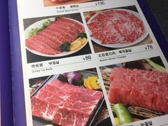 -金顺韩式烤肉·网红烤肉店(广利路店)