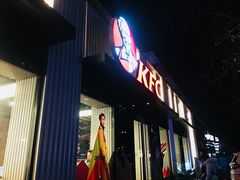 门面-肯德基(蓝桥店)