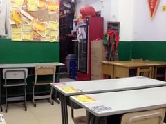 -做了不起的80后