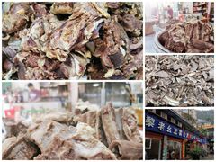 -黎老幺光雾山黄羊汤锅