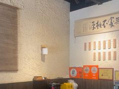 -胖碗火锅(观音桥店)