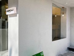 -村口大树(长乐路店)