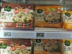 -盒马鲜生(新都心店)