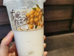 -阿嬷手作(南宁百盛印象城店)