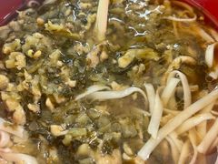 雪菜肉丝面-绿野餐厅(上海动物园店)