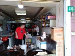 -汪记大王锅贴(成山路店)
