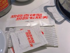 -七欣天香辣蟹火锅(无锡金太湖国际城店)