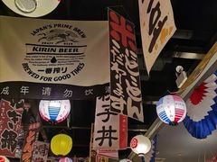 -白石の深夜食堂(宝龙店)