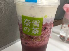 -奈雪的茶(石家庄万象城店)