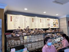 -国际饭店·帆声西饼屋(黄河路店)