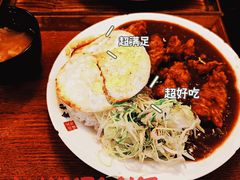 -金龙咖喱