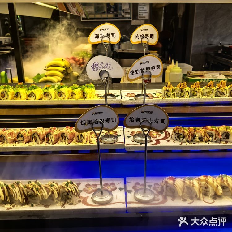 牛排体验官🧑‍⚖️