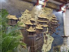 -晋阳饭庄(虎坊桥店)