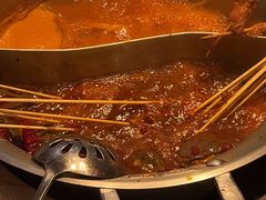 -大芊金重庆串串火锅(南京路店)