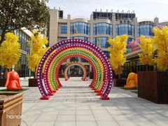 -袁家村关中印象体验地(东方亿象城店)