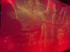 -好声音KTV(胜利南路店)