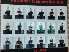 -一兆韦德健身(慧芝湖店)