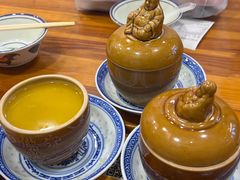 -芋包王闽南茶楼(八市店)