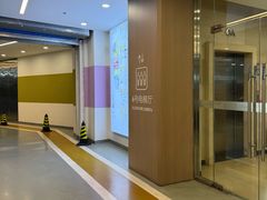 -悦海堂(金融街购物中心店)