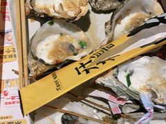 -木屋烧烤(坂田天安云谷店)