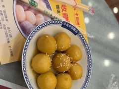 -赵记传承·中国甜品(福州总店)