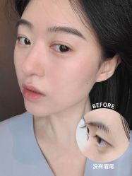 -Four Seven·半永久纹眉