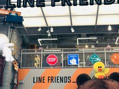 -line friends(明洞旗舰店)