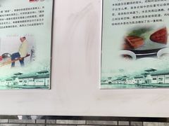 -邵顺兴锅盖面(金山宝地店)