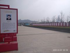 -汇泉广场