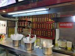 -蔡林记(广埠屯店)