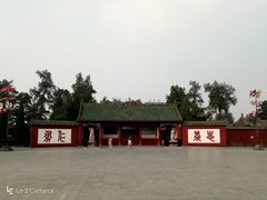 -关林