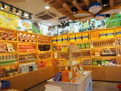 -金顺昌桂林桂花伴手礼(正阳一店)