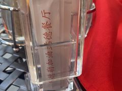 -申德勒加油站餐厅(三里屯北小街店)