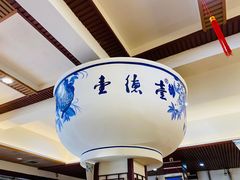 -壹德壹(锦都店)