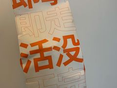 -UPUPKAFE  立咖啡(浏城桥店)