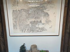 -成都映象川菜馆(宽窄巷子景区店)