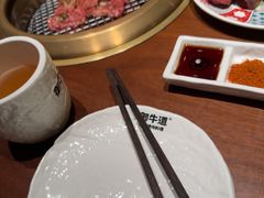 -御牛道日式烤肉料理(杭州万象城店)