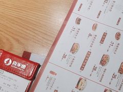 -喜家德虾仁水饺(百盛优客店)